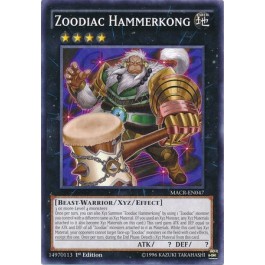 Zoodiac Hammerkong