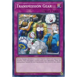 Transmission Gear