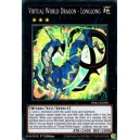 Virtual World Dragon - Longlong