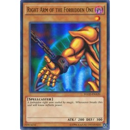 Right Arm of the Forbidden One - LP
