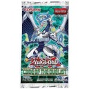 Code of the Duelist Booster Pack