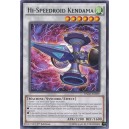 Hi-Speedroid Kendama
