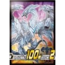 Protectores Neo Blue-Eyes Ultimate Drago (15 Und) (Small)