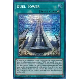 Duel Tower