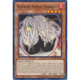 Gunkan Suship Shirauo