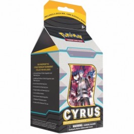 Cyrus Premium Tournament Collection