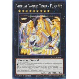 Virtual World Tiger - Fufu