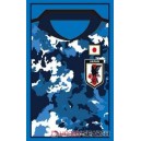 Protectores Japan Soccer Team 2020-2021 (75 Und) (Standard)﻿
