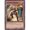 Ganbara Knight